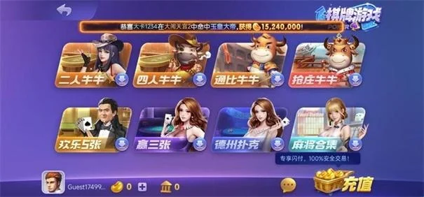 728安卓金色版产品图片3
