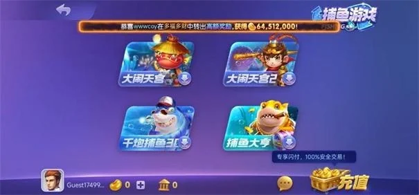 728安卓金色版产品图片2